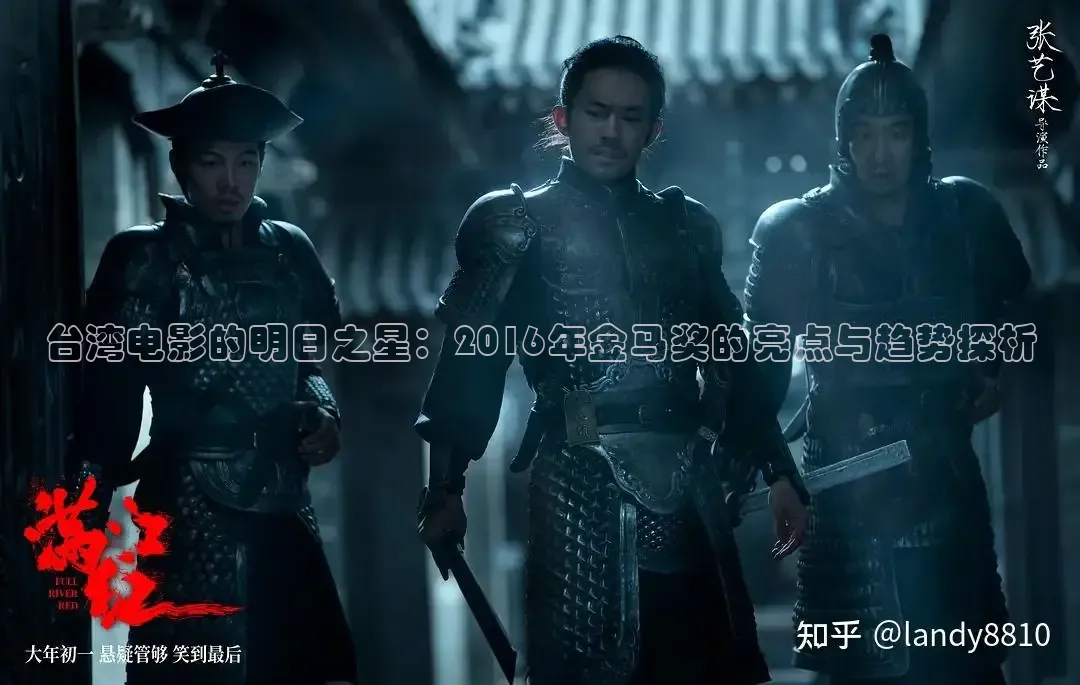飘花影院