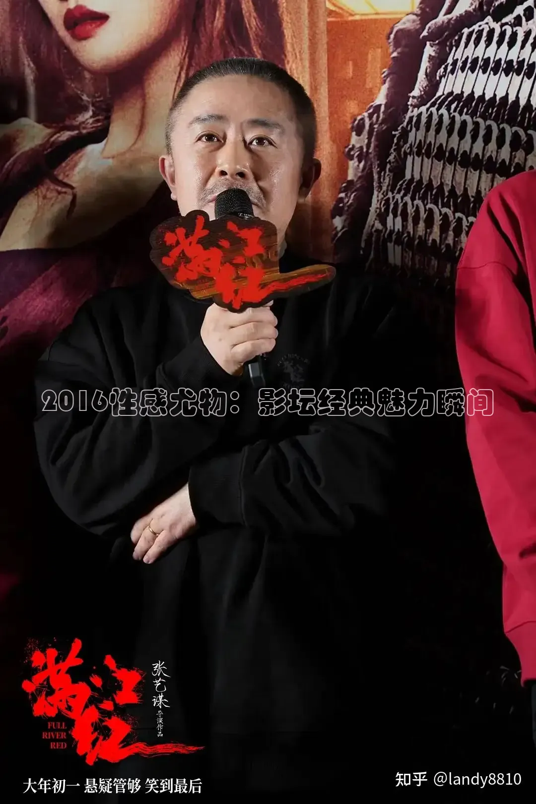 飘花影院在线观看