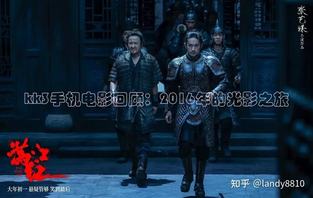 飘花在线观看电影免费