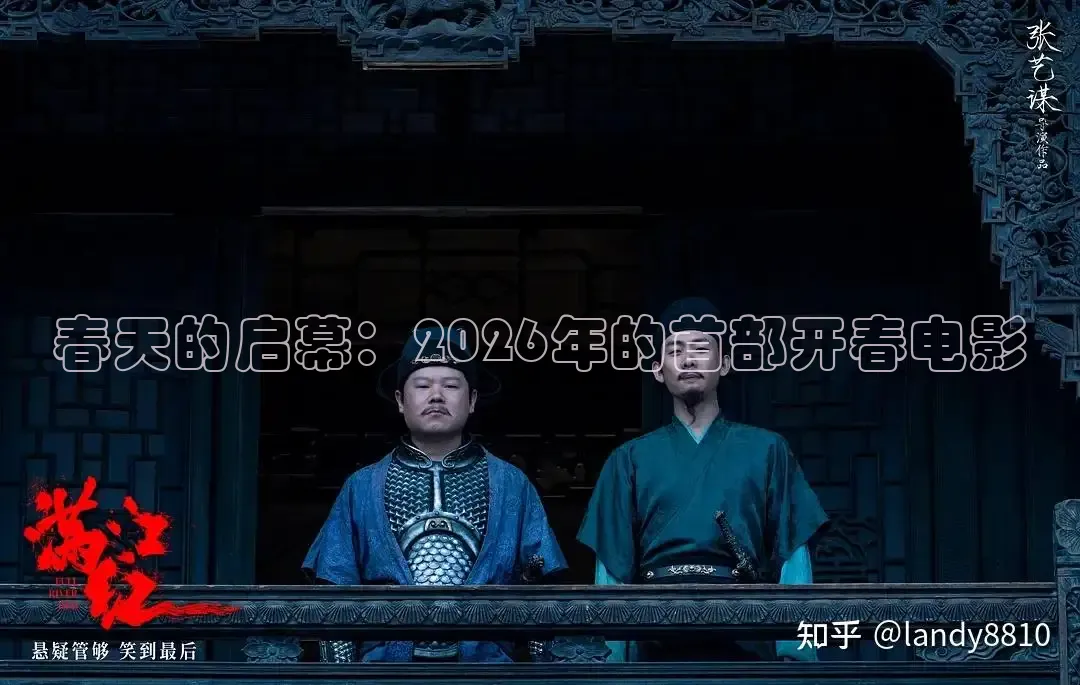飘花电影院老版本