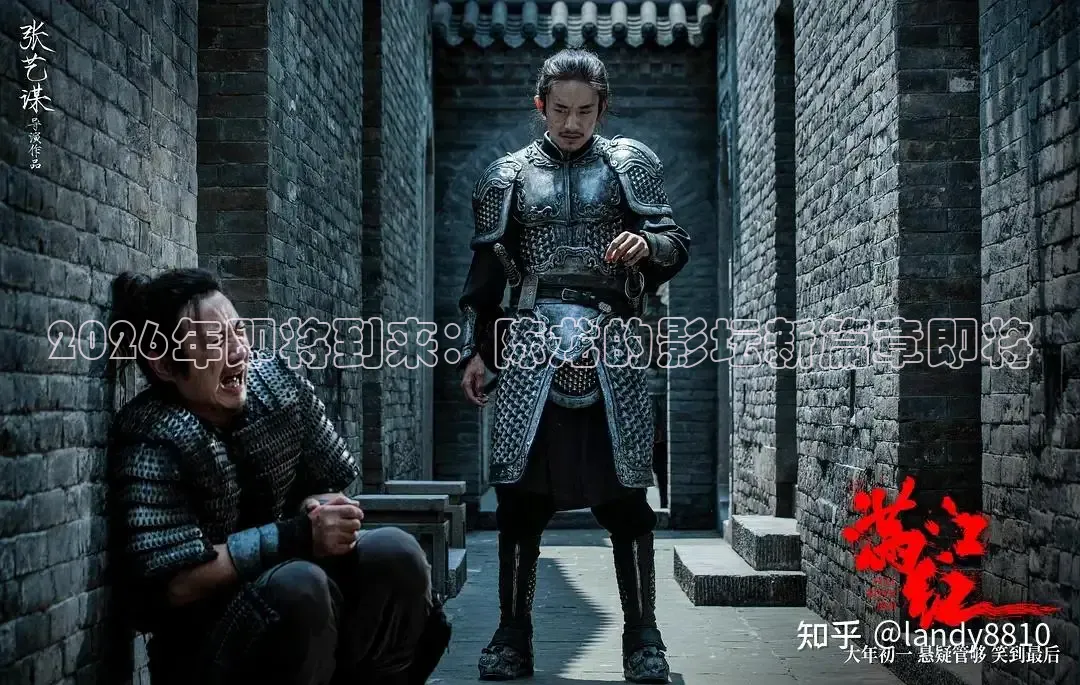 飘花在线观看电影免费