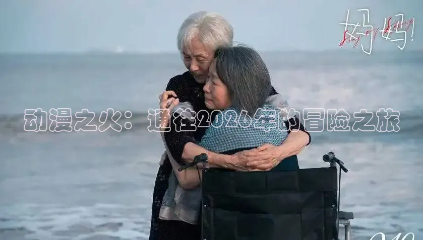 飘花电影院
