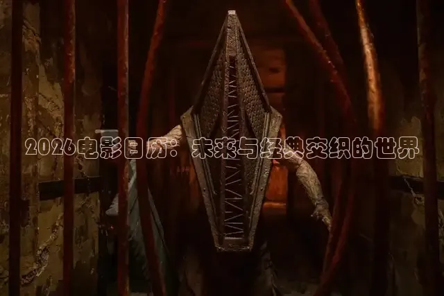 飘花在线观看