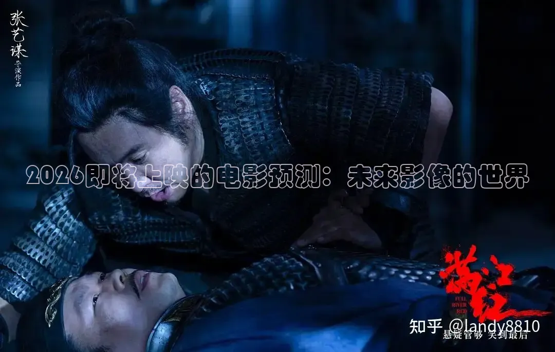 飘花影院最新电影免费观看