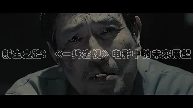 飘花影视