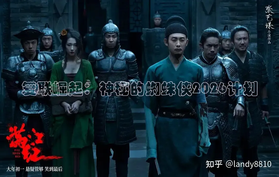 飘花电影在线观看手机版免费高清